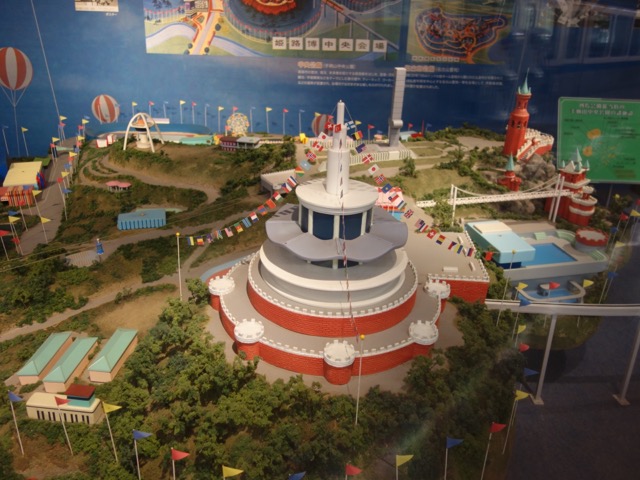 手柄山平和公園（手柄山中央公園）