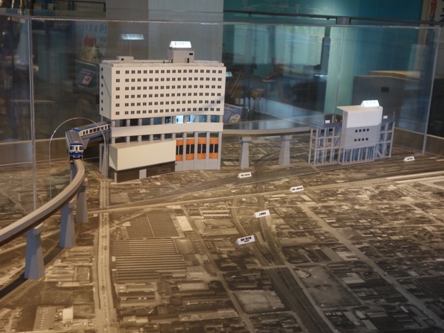 手柄山交流ステーション