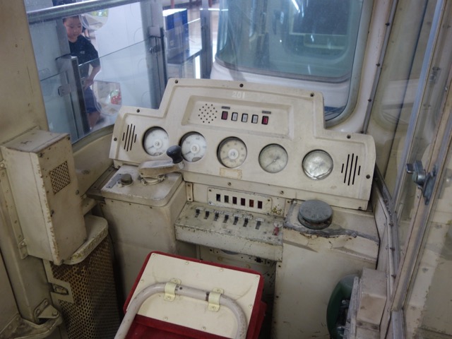 手柄山交流ステーション