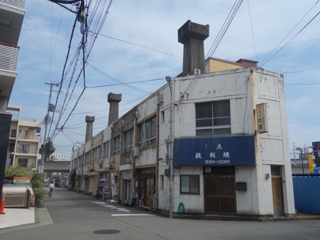 手柄山交流ステーション