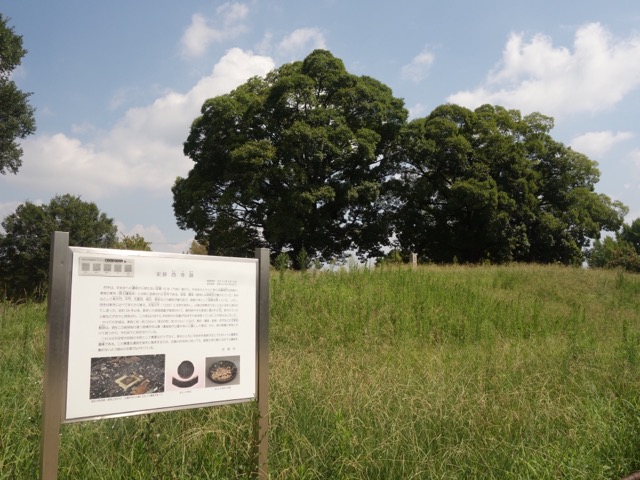 羅城門跡・西寺跡