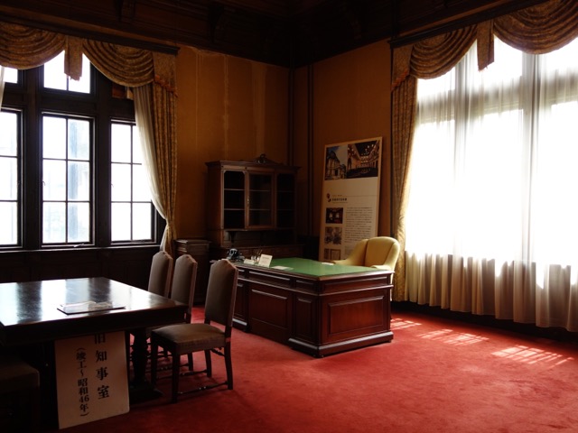 京都府庁旧本館