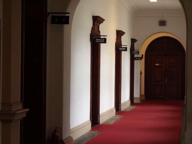 京都府庁旧本館