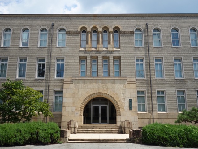 京都府庁旧本館