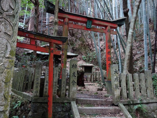 大岩神社
