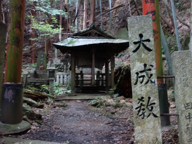 大岩神社