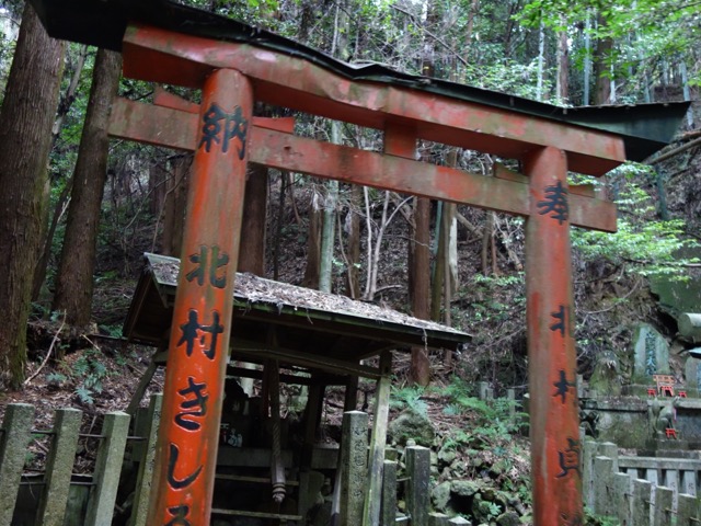 大岩神社