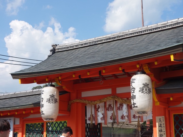宇治神社