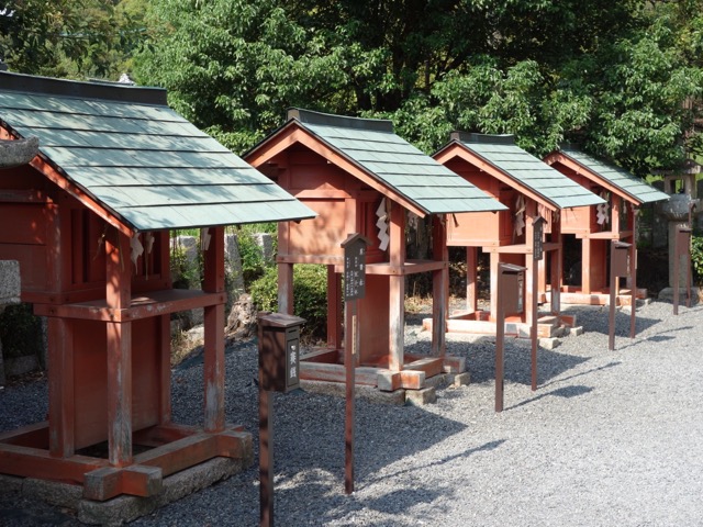 宇治神社