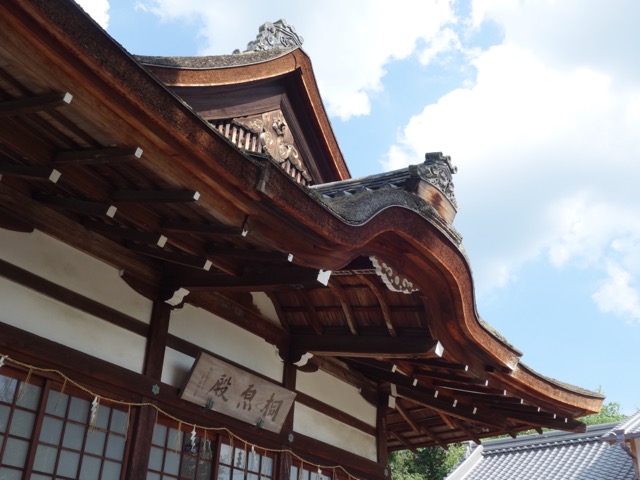 宇治神社