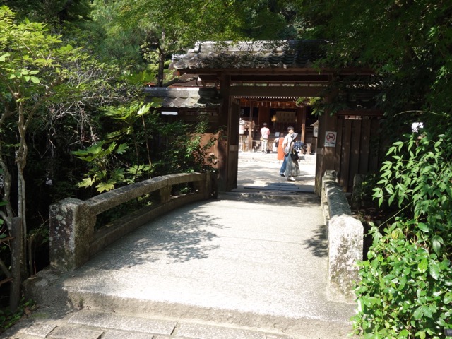 宇治上神社