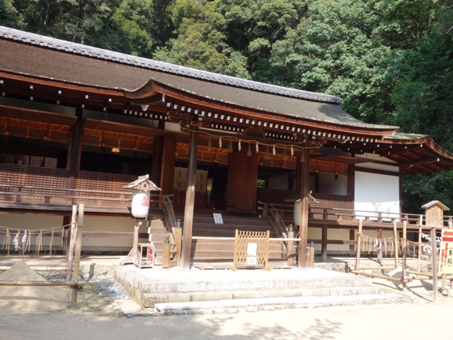 宇治上神社