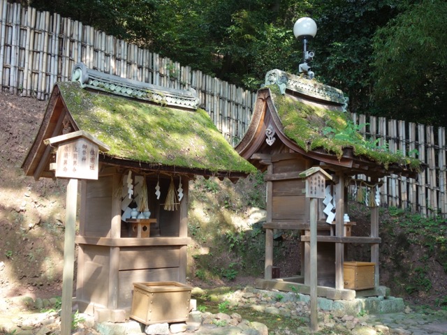 宇治上神社