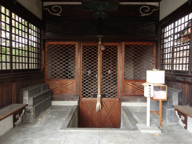 六孫王神社