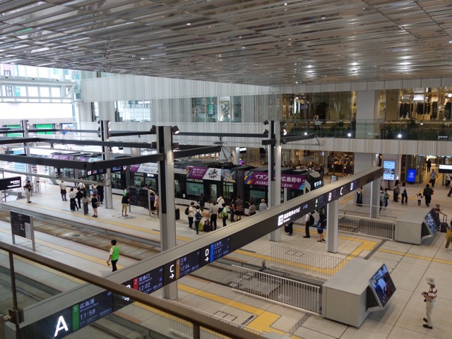 JR広島駅・ミナモア