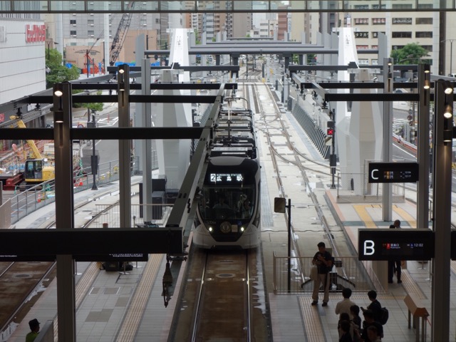 JR広島駅・ミナモア