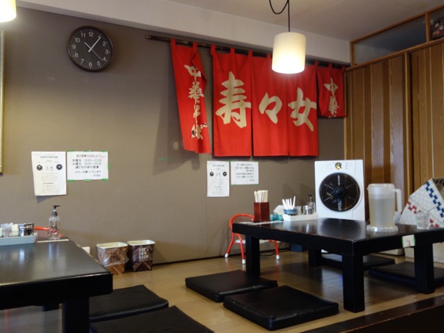 中華そば寿々女・広島ラーメン