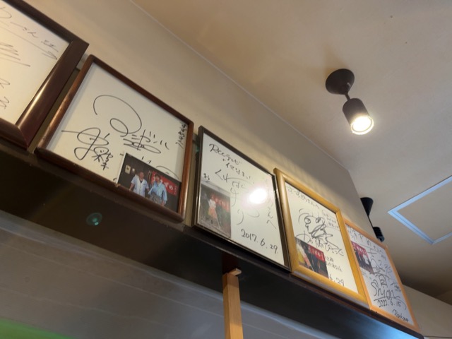 中華そば寿々女・広島ラーメン