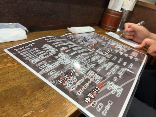 ひろしま丸かじり 中ちゃん・ウニクレソン