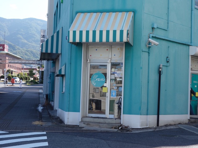 メロンパン本店