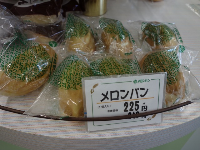 メロンパン本店
