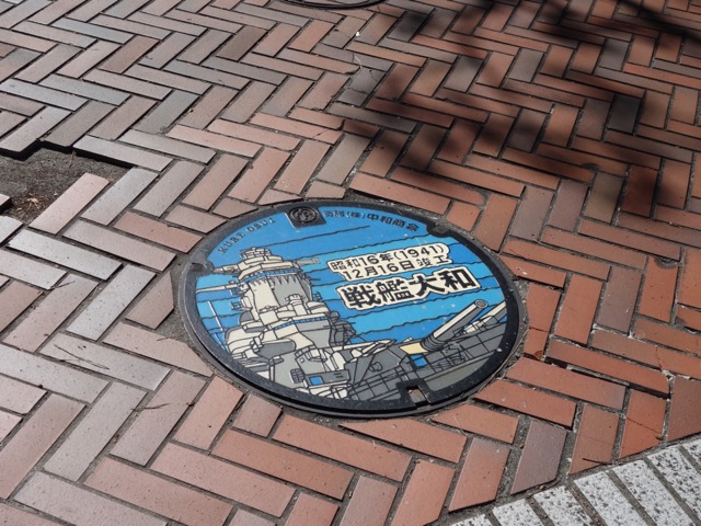 旧呉海軍下士官兵集会所（青山クラブ）