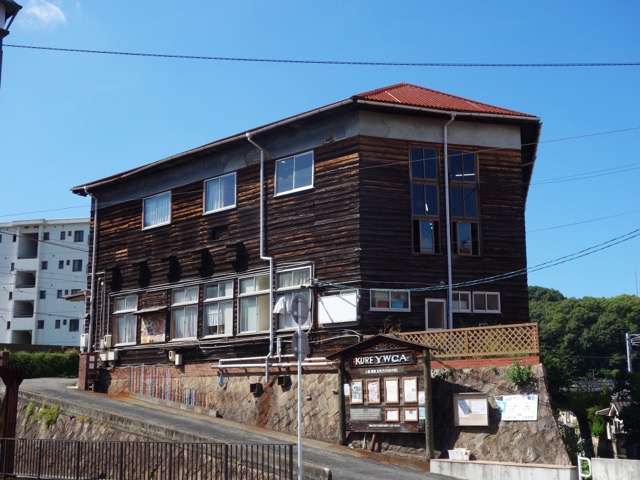 呉YMCA