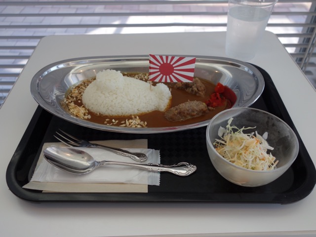 JMSDF CAFE・呉海自カレー