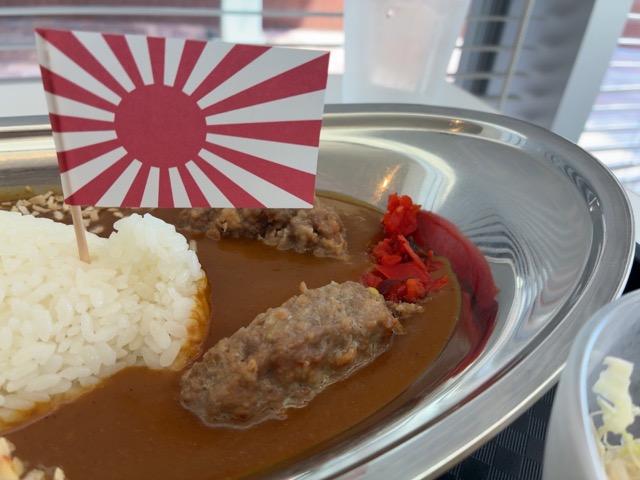 JMSDF CAFE・呉海自カレー