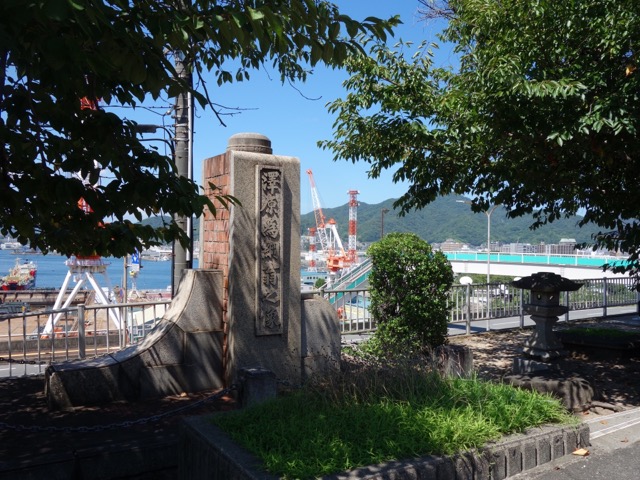 歴史の見える丘