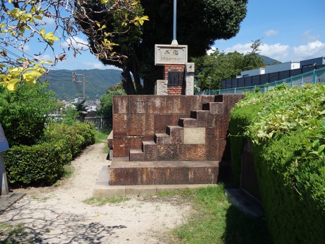 歴史の見える丘