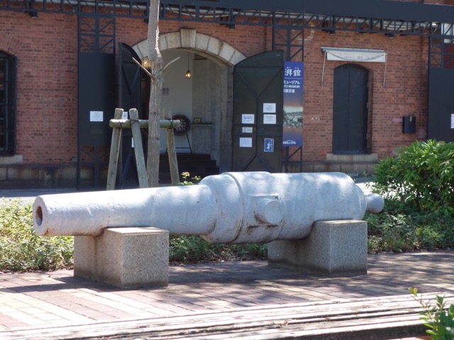 アレイからすこじま