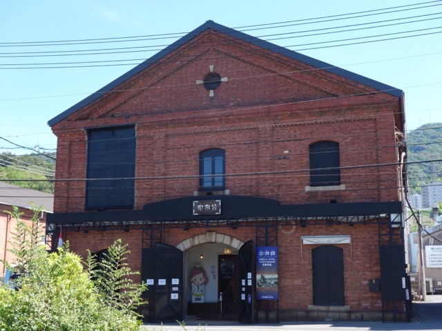 アレイからすこじま