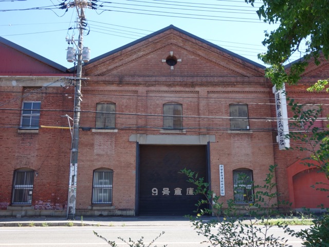 アレイからすこじま