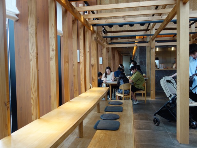 てのべたかだや・三輪素麺