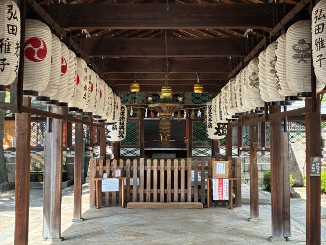 御香宮神社