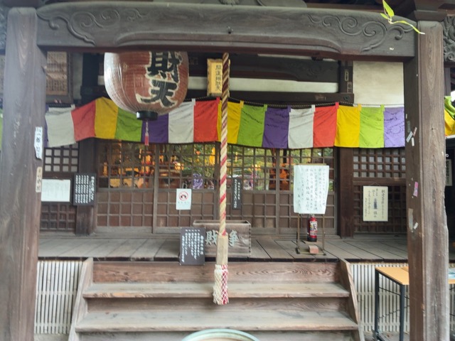 長建寺